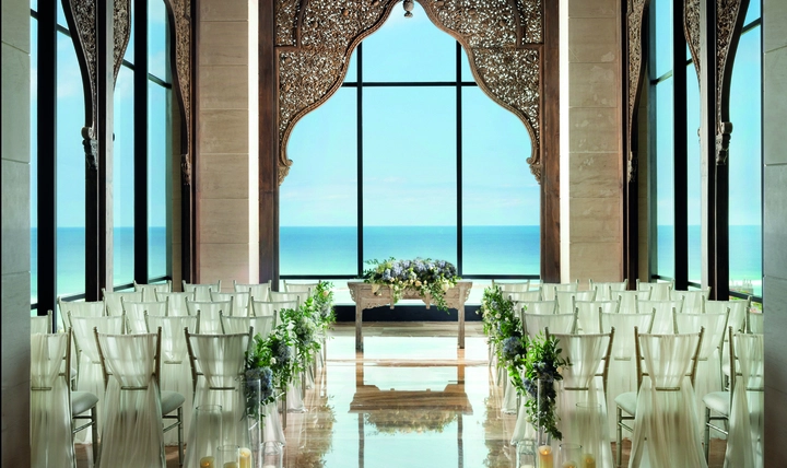 wedding ceremony plan